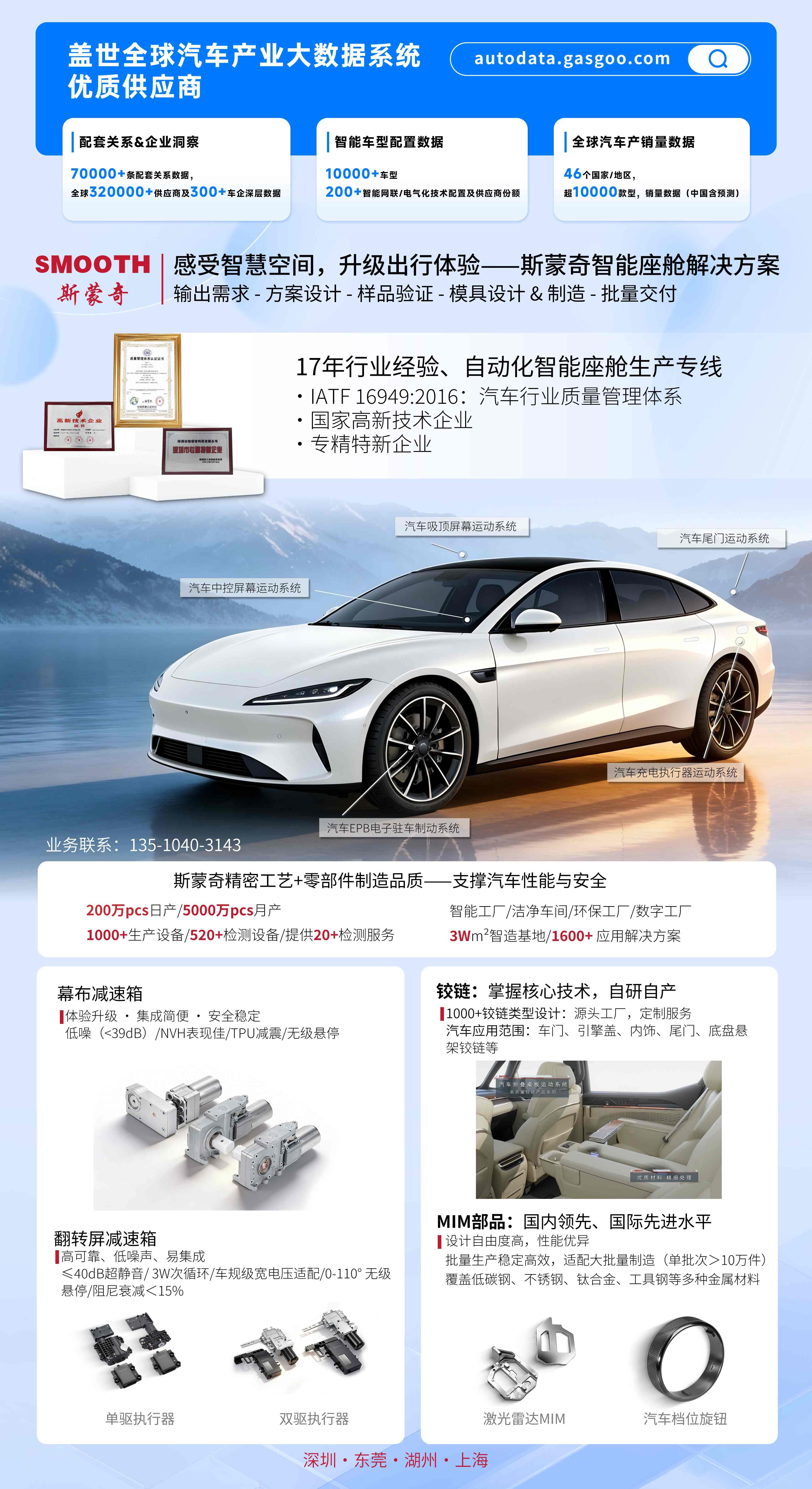 确认版本(3)(1)(1).jpg 确认版本(3)(1)(1).jpg